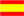 bandera española